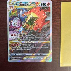 Pokemon Charizard VSTAR SWSH262