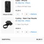 Quad lock iPhone bike mount Image 5