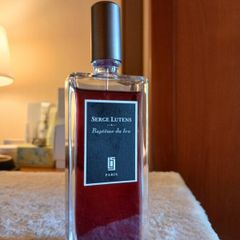 Serge Lutens Bapteme du Feu, vintage discontinued