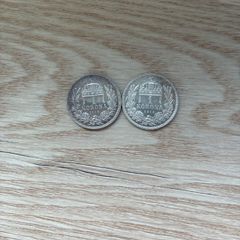silver 1 Korona Hungary