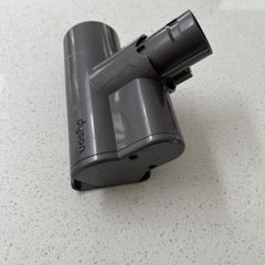 Dyson motorised head