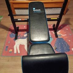 weight bench and bar