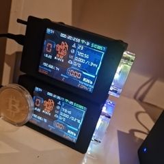 2 x nerd mini bitcoin miners.