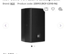 Rcf c3110-96