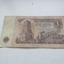 Bulgarian 1 Lev note 1974 Image 2