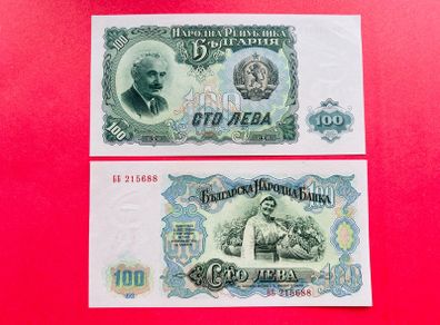 Bulgaria.  100 Leva. 1951. Pick  86a. UNC