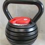 Adjustable Kettlebell 5-18kg Image 9