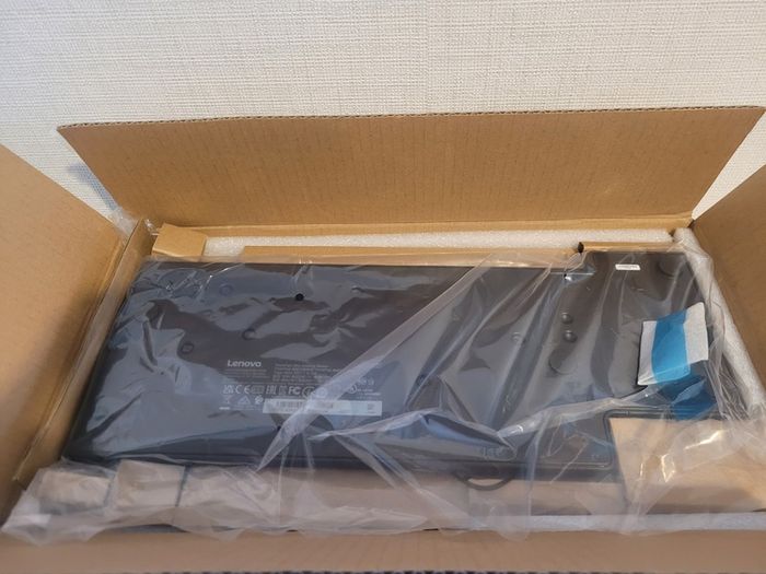 Lenovo ultra docking station