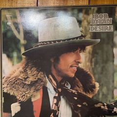 Bob Dylan vinyl lp