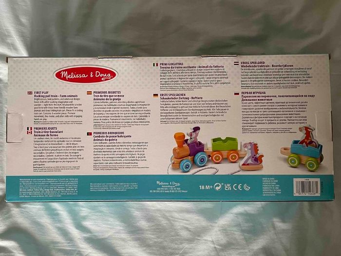 Melissa & Doug First Play Pull Train (Unopened)