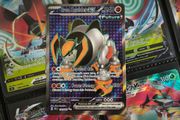 Iron Boulder EX ! Ultra Rare ! from Temporal Forces Set ! 2024 ! Pokemon Card !