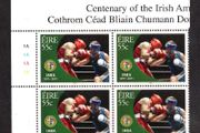2011 Ireland Irish Amateur Boxing Association Centenary Commemorative Stamps Plate Block 1A1A1A1A Mint Never Hinged (MNH).