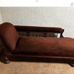Edwardian Chaise Longue