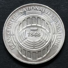 Germany 5  Mark 125th Anniversary - Frankfurt National Assembly Silver coin