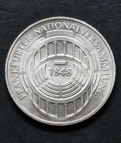 Germany 5  Mark 125th Anniversary - Frankfurt National Assembly Silver coin