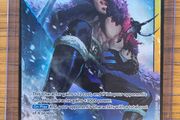 One Piece TCG OP-17 Loki 119