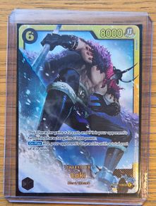 One Piece TCG OP-17 Loki 119