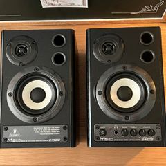 Behringer MS20 Digital 20 Watt Stereo Near Field Monitor Audio Speakers