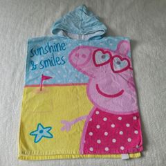 Kids Hooded Towel - Peppa Pig