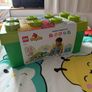 lego duplo box Image 2