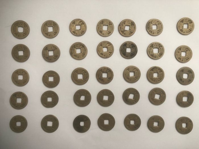 Old Chinese coins