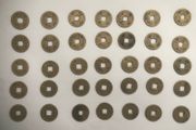 Old Chinese coins