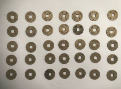 Old Chinese coins