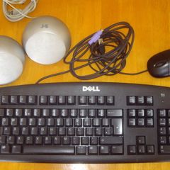Keyboard, Mouse,  speakers