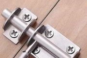 Bolt lock