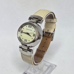 Newbridge Silverware women's watch