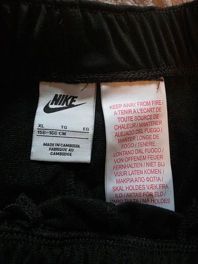 Nike