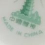 5 stamped china tea cups floral pattern and gold  guided cup Image 2