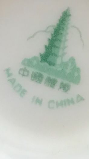 5 stamped china tea cups floral pattern and gold  guided cup