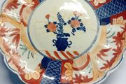Japanese Imari Plate