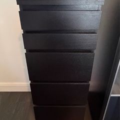 IKEA chest of drawers