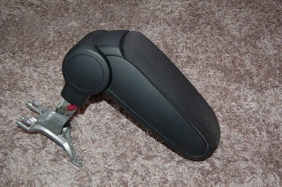 B6 B7 A4 Arm Rest