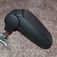 B6 B7 A4 Arm Rest