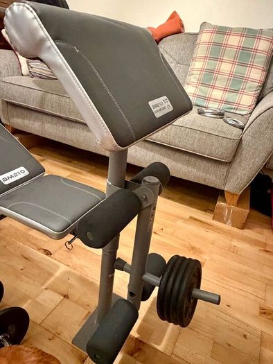 Adjustable Weight Bench & Complete Home Gym Set
