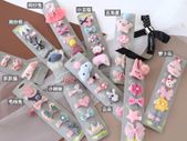Hair Accessories