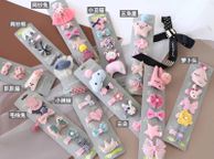 main image for ad Hair Accessories