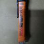 Non Contact AC Voltage Tester Image 6