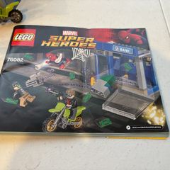 lego