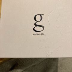 Gift voucher
