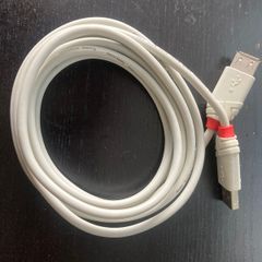 USB Extension Cable