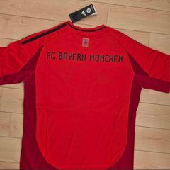 Baern Munich football jersey