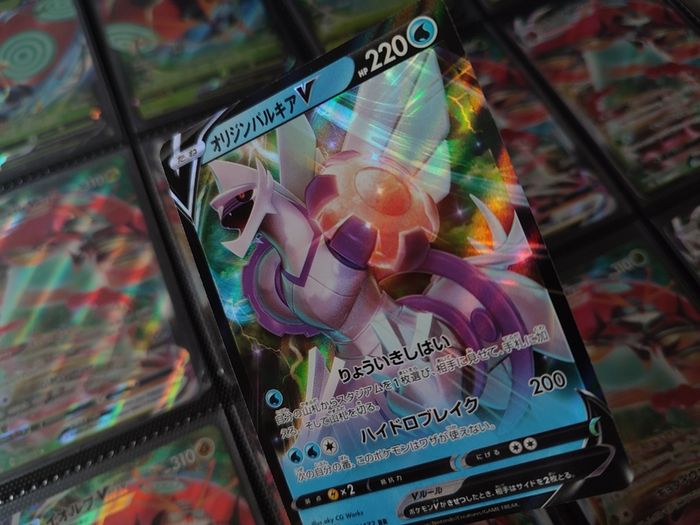 Origin Forme Palkia V ! Double Rare ! from VSTAR Universe Set ! 2022 ! Japanese Pokemon Card !