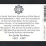 1996 Ireland 50 Unit An Garda Siochana (Gemplus GEM1) Call Card Used. Telecom Eireann card number 1192. Image 2