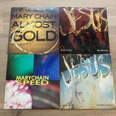 Jesus and Mary Chain 7" singles
