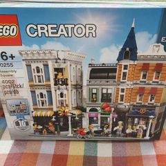 Lego Creator Expert 10255 Assembly Square
