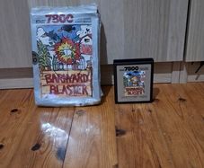 Barnyard Blaster (Atari 7800)